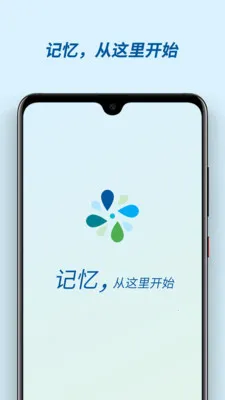 �м���(�����������)v3.0.2 �ֻ����ͼ