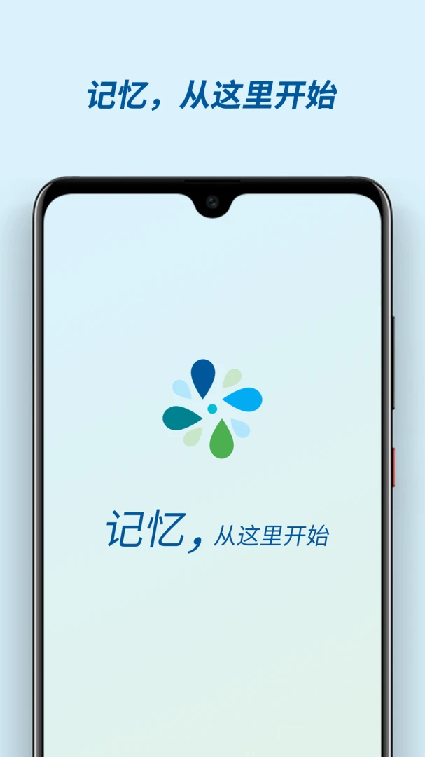 �м���(�����������)v3.0.2 �ֻ����ͼ