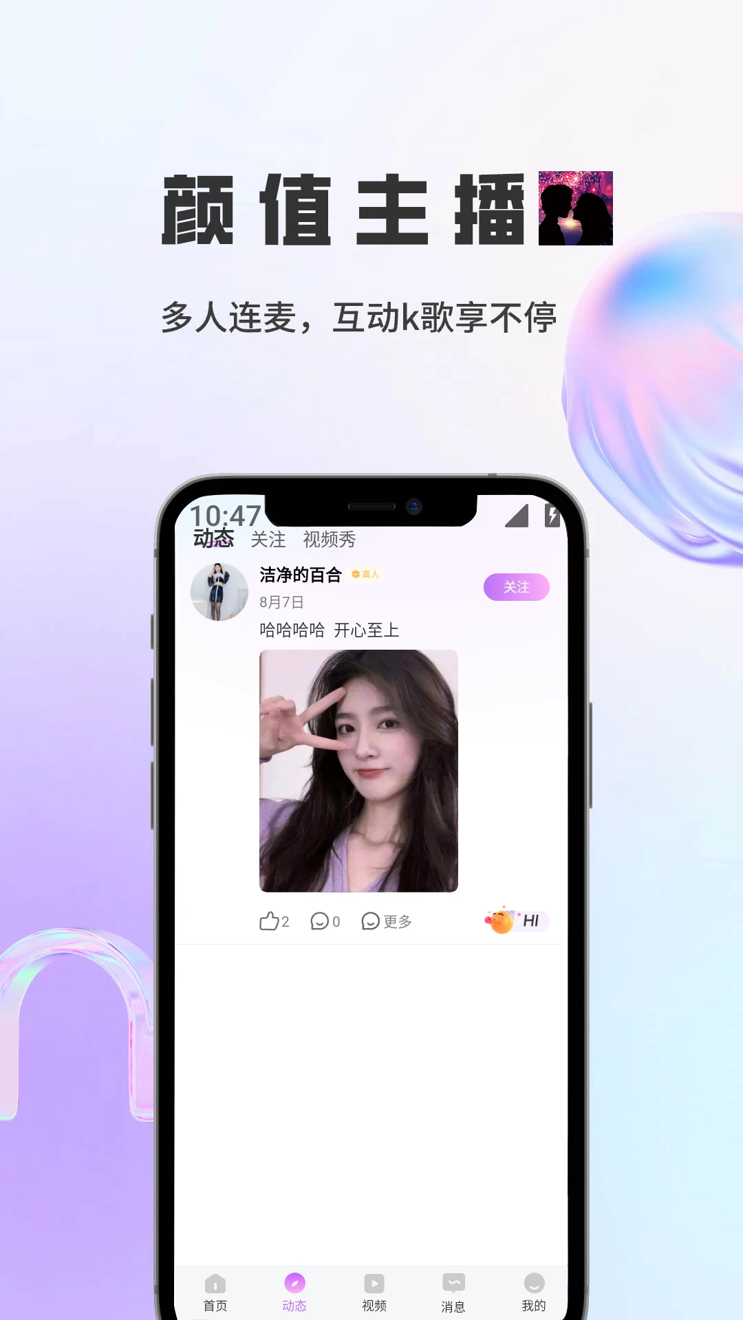 ���ڰ�׿���ֻ���v1.5.9 �ֻ����ͼ