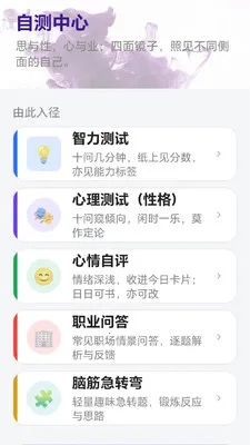 ���������2026���°汾v1.1 �ٷ������ͼ