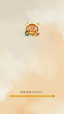 Ҭ�����2026�ٷ����°汾v3.0.2.1 �ٷ������ͼ