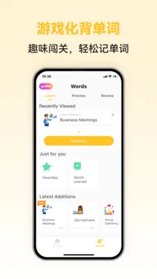 Swedish Ai�����ֻ���v1.0.3 �ٷ������ͼ