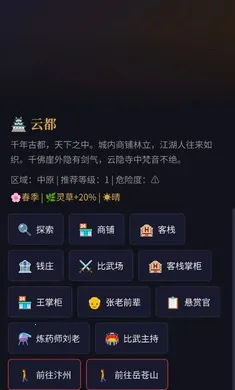 ��;�޽���׿���ֻ���v1.0 ��׿���ͼ