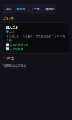 ��;�޽���׿���ֻ���v1.0 ��׿���ͼ