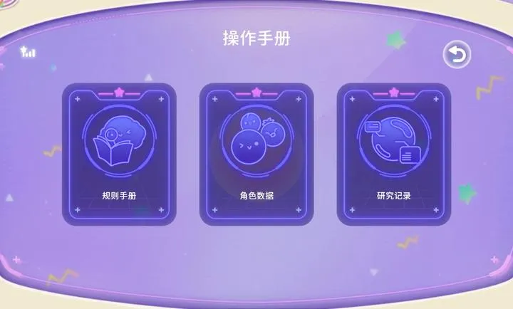 ���� Planet(������Ϸ����)v1.0.6 �ֻ����ͼ