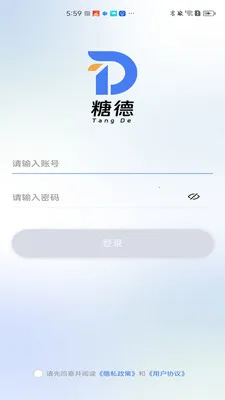 �ǵ��̷���׿���ֻ���v1.2.101 ��׿���ͼ