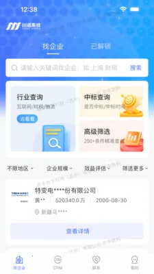 �ԹԴ���2026�ٷ����°汾v3.0.0 ��Ѱ��ͼ
