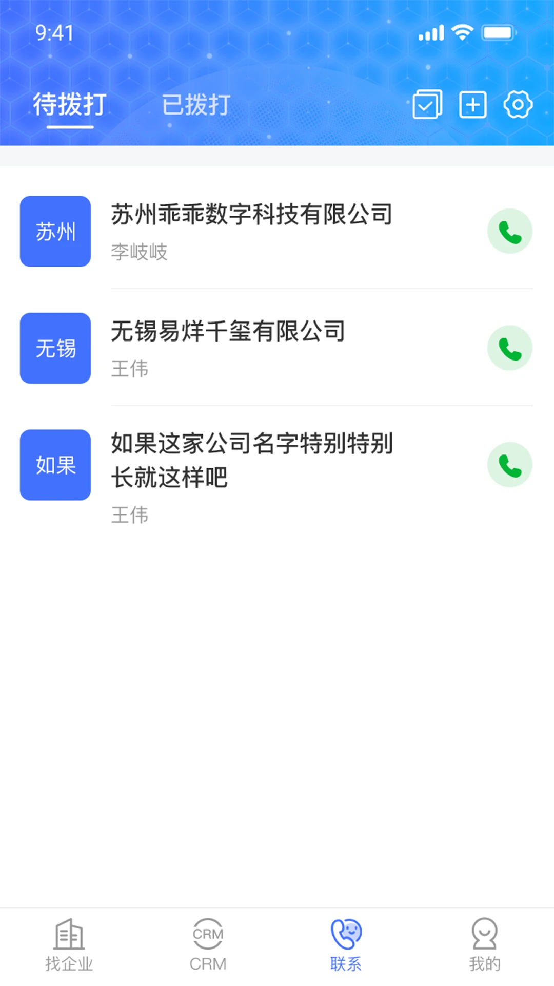 �ԹԴ���2026�ٷ����°汾v3.0.0 ��Ѱ��ͼ