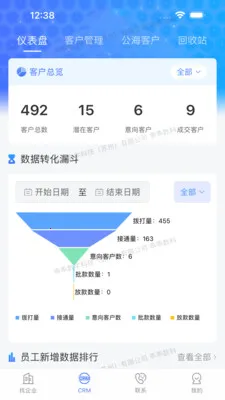 �ԹԴ���2026�ٷ����°汾v3.0.0 ��Ѱ��ͼ