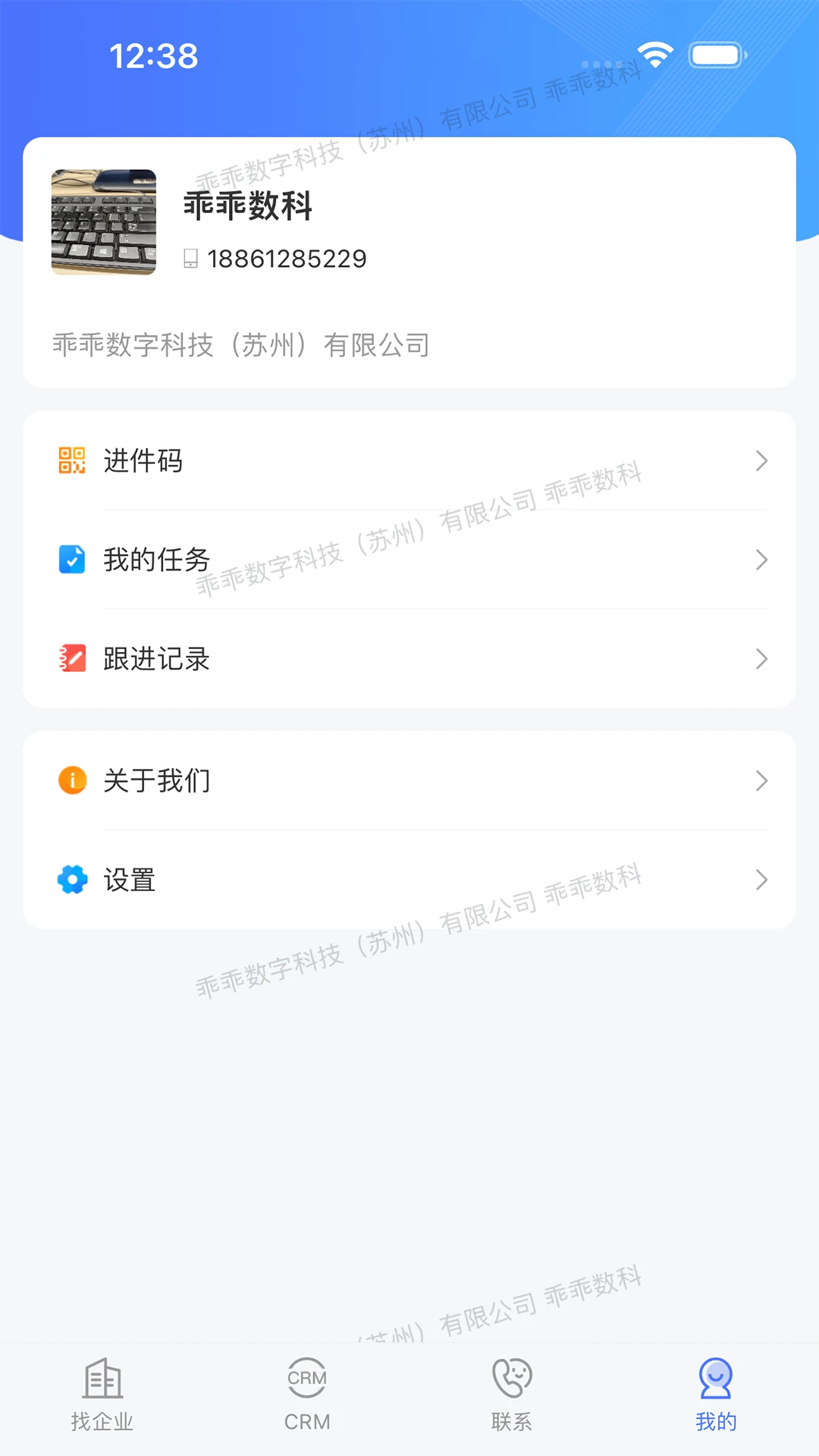 �ԹԴ���2026�ٷ����°汾v3.0.0 ��Ѱ��ͼ