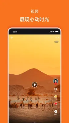 ����(��Ȥ��������)v2.0.5 ��׿���ͼ