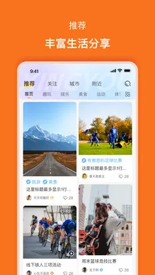 ����(��Ȥ��������)v2.0.5 ��׿���ͼ