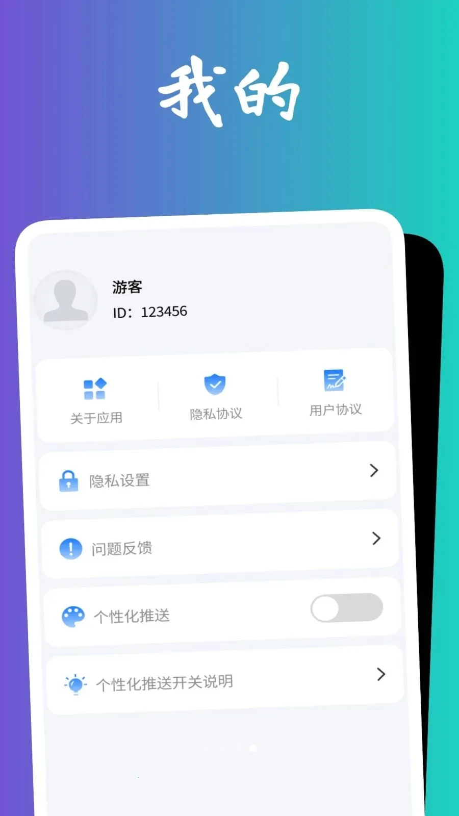 �������Ŵ�(�๦��ͼƬ��������)v1.0.5 �ֻ����ͼ