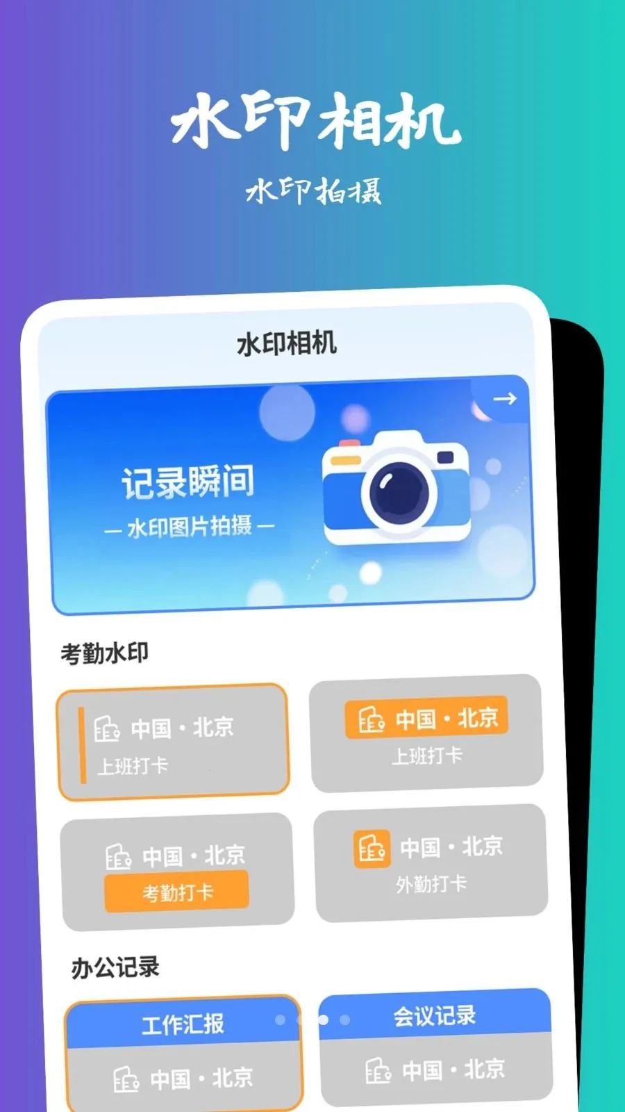�������Ŵ�(�๦��ͼƬ��������)v1.0.5 �ֻ����ͼ