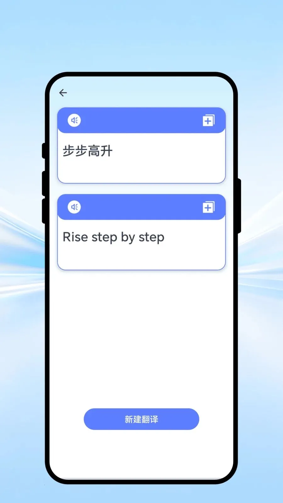 ȫ����ͨ��2026�ٷ����°汾v1.0.1 �ٷ������ͼ