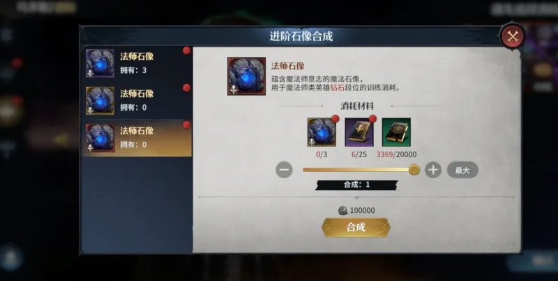 七塔2026最新版本 七塔2026最新版本