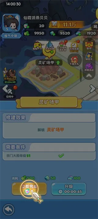 勇者秘域2026最新版本 勇者秘域2026最新版本