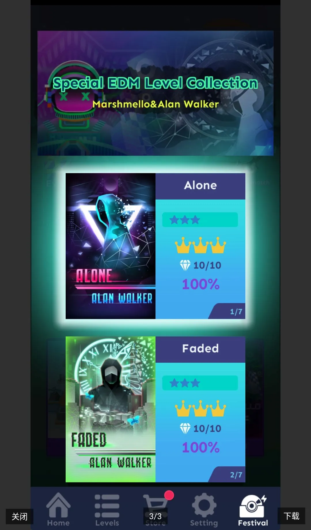 �����ư�׿���ֻ���v1.6.8 ��׿���ͼ
