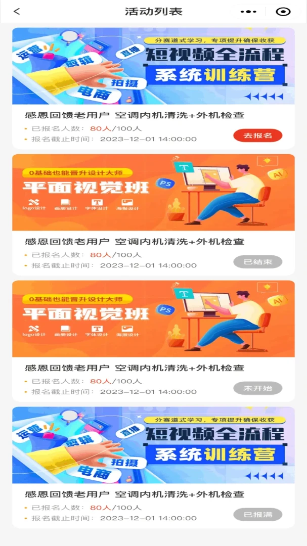 ����2026�ٷ����°汾v1.0.2 ��Ѱ��ͼ