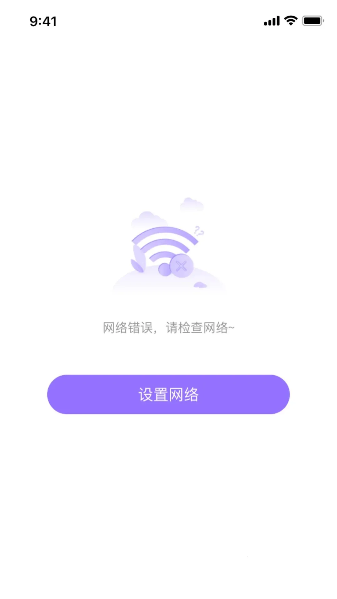 ܿ;֪����(������ѯ����)v1.0.0 ��׿���ͼ