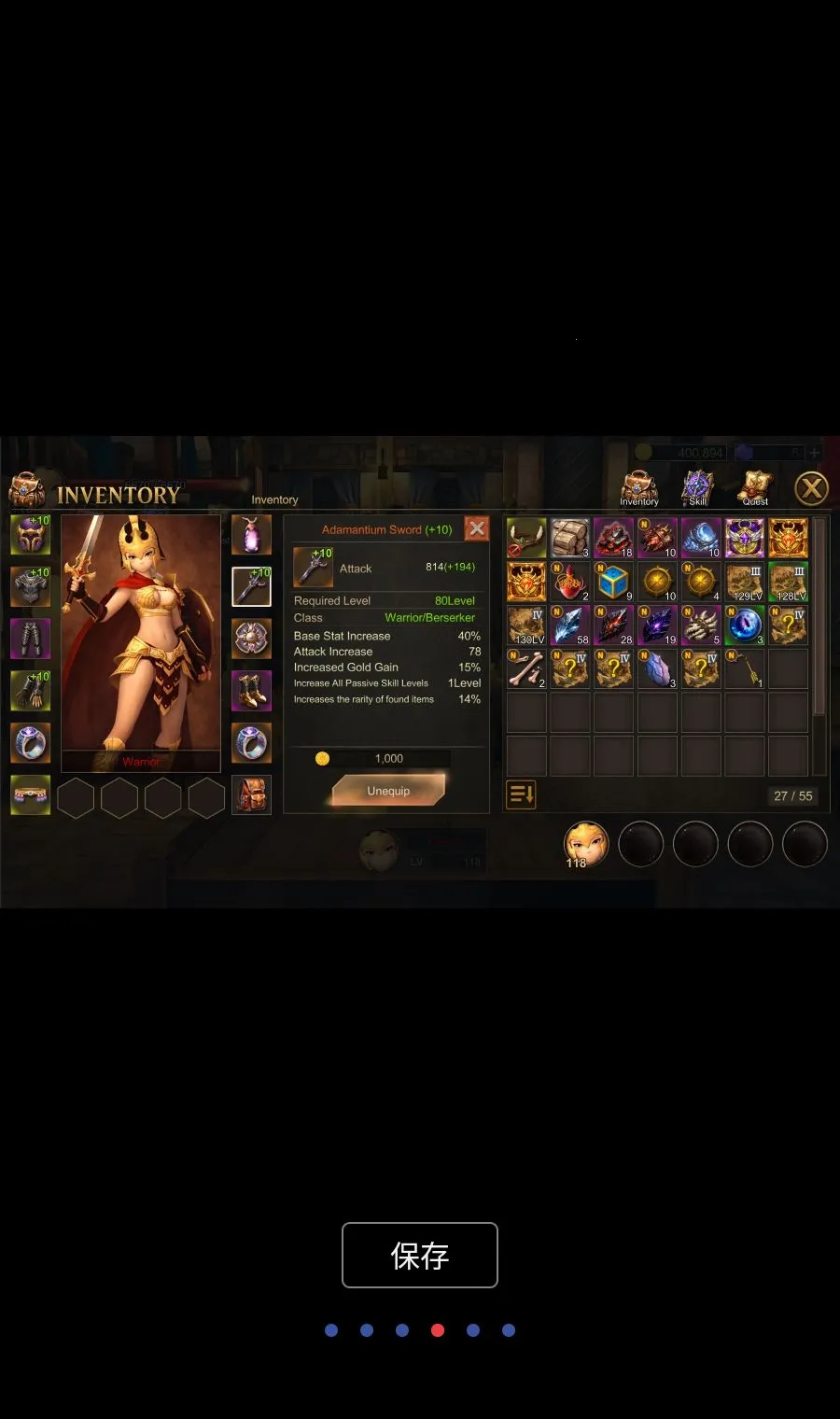 ��ʴս��MOD�˵���׿���ֻ���v1.2.43 ��Ѱ��ͼ