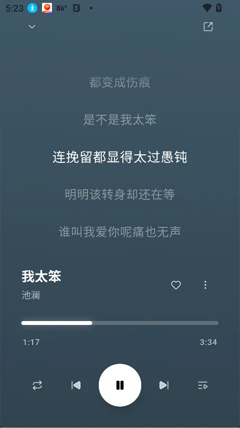 ottermusicˮ̡����2026���°汾v2.4.11 ��Ѱ��ͼ
