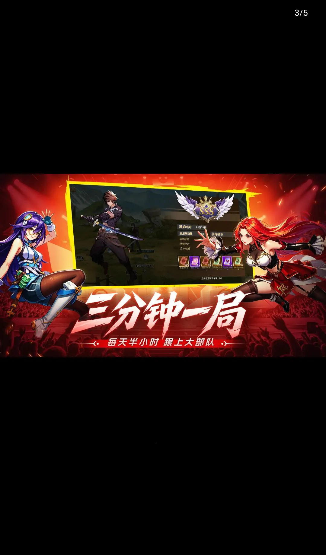 �۷弤ս(ħ�ø���Ϸ)v1.0.0 �ٷ������ͼ