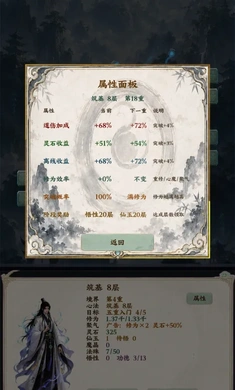 ��������¼�������ƽ�2026�ٷ����°汾v1.0.0 ��׿���ͼ
