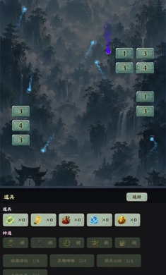 ��������¼�������ƽ�2026�ٷ����°汾v1.0.0 ��׿���ͼ
