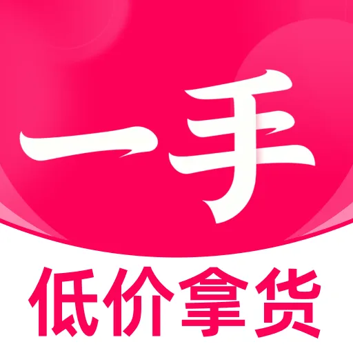 һ��������Դ��2026���°汾