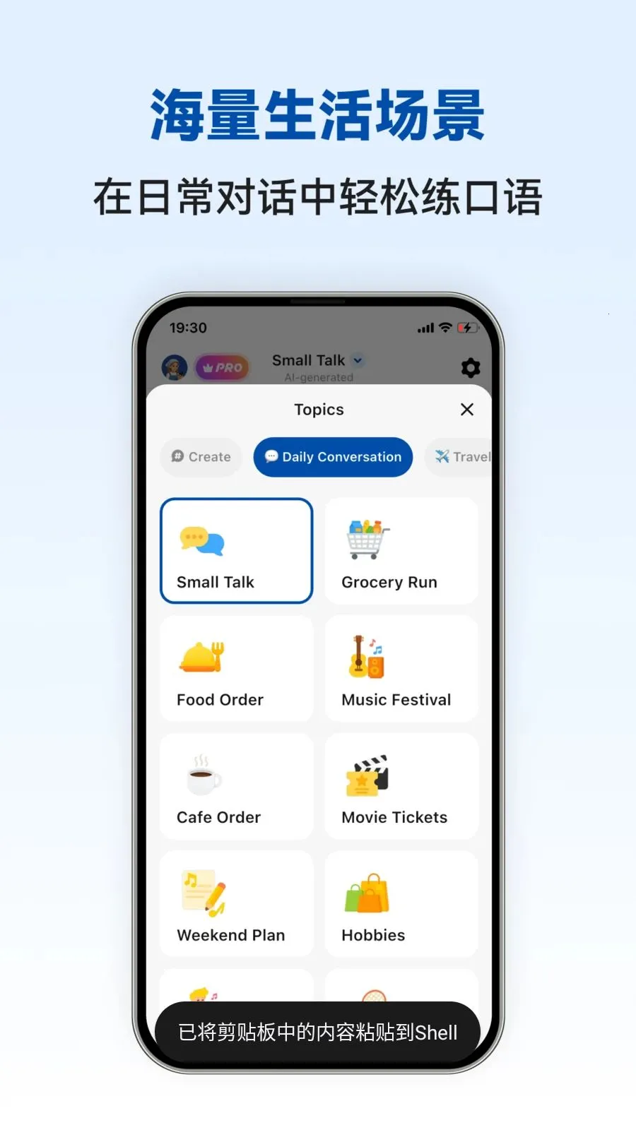 Dutch Ai(������ѧϰAPP)v1.0.4 �ֻ����ͼ