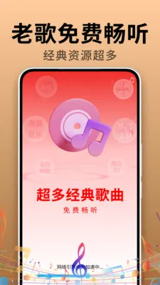 �����ϸ������(���ֲ�����)v2.0.01.01 ��׿���ͼ