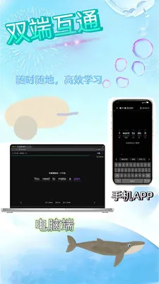����ѧ�������ֻ���v1.1.2 ��Ѱ��ͼ