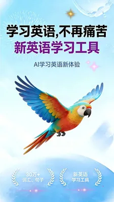 ����ѧ�������ֻ���v1.1.2 ��Ѱ��ͼ