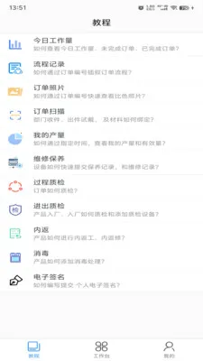 ���ܼҼ�����2026�ٷ����°汾v1.0.36 �ٷ������ͼ