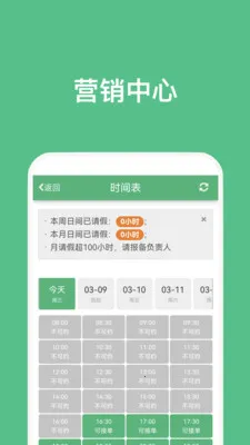 �㵽����ʦ2026���°汾v5.1.1 ��Ѱ��ͼ
