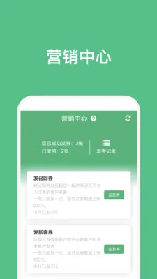 �㵽����ʦ2026���°汾v5.1.1 ��Ѱ��ͼ