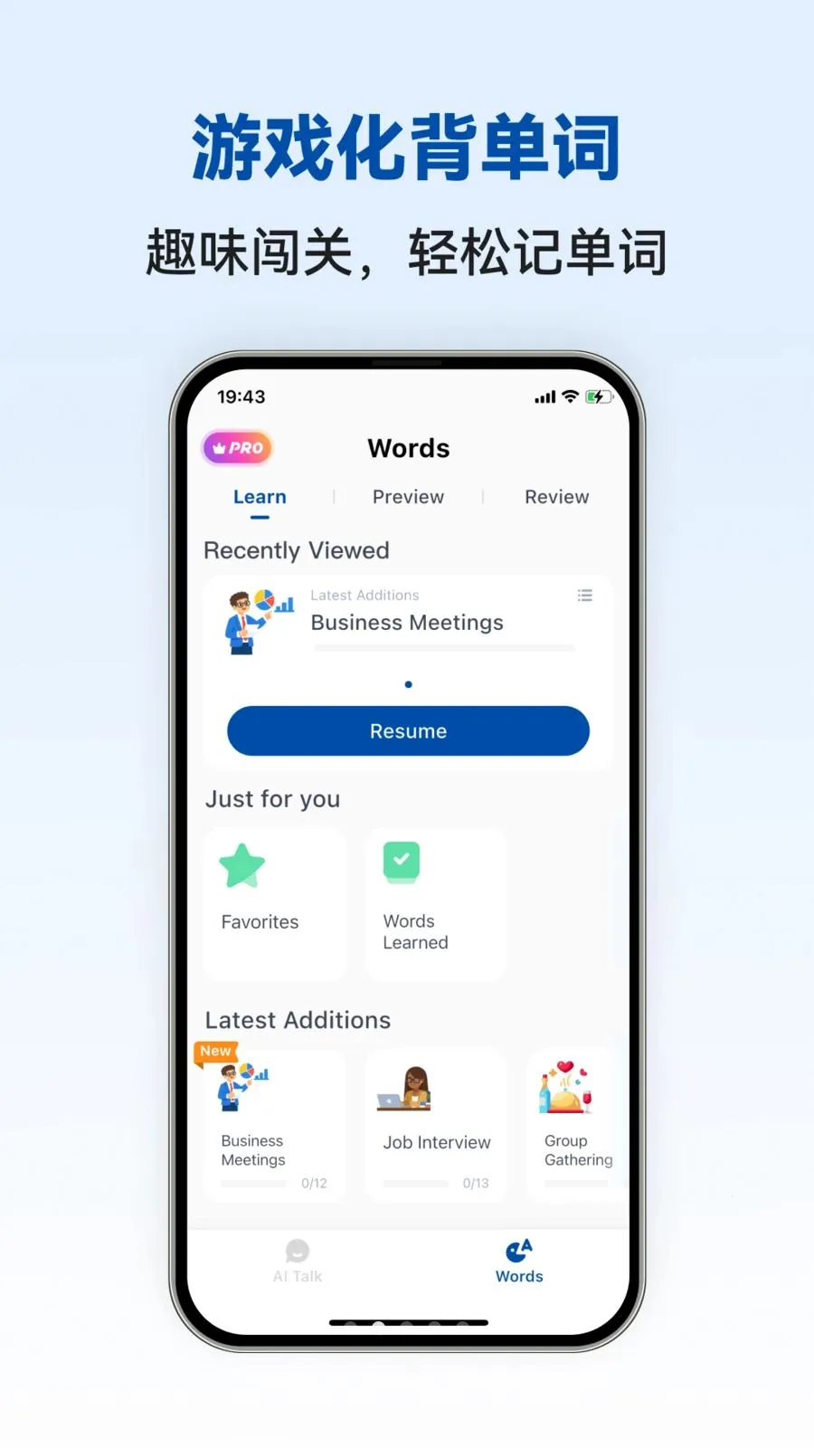 Norwegian Ai(Ų����ѧϰAPP)v1.0.4 �ֻ����ͼ