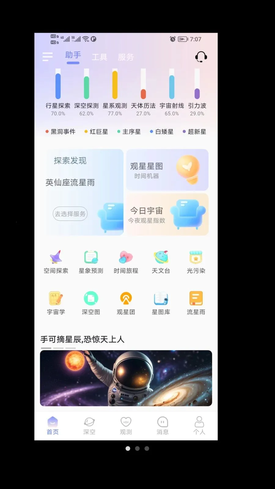 ����2026���°汾v1.0.0 ��Ѱ��ͼ