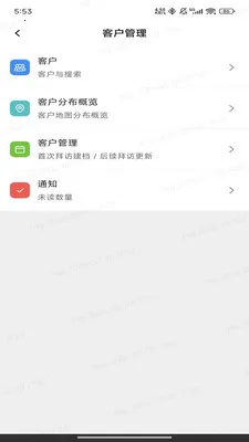 ��;2026�ٷ����°汾v1.0.14 ��Ѱ��ͼ