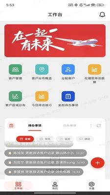 ��;2026�ٷ����°汾v1.0.14 ��Ѱ��ͼ