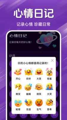 ˽�˾�ƷӰƬ������(��˽�洢����)v1.5.4.9 ��׿���ͼ