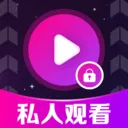 ˽�˸�����Ƶ������(��˽��Ƶ������)v1.0.2.1008 �ֻ���